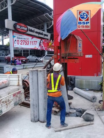 micropile เสาเข็มไมโครไพล์ spunmicropile