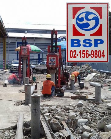 micropile เสาเข็มไมโครไพล์ spunmicropile