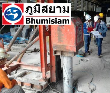 micropile เสาเข็มไมโครไพล์ spunmicropile