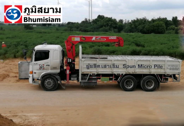 micropile เสาเข็มไมโครไพล์ spunmicropile 15-03