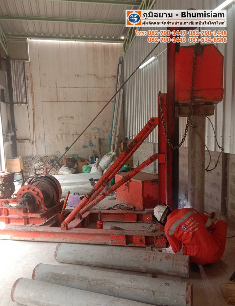 ไมโครไพล์