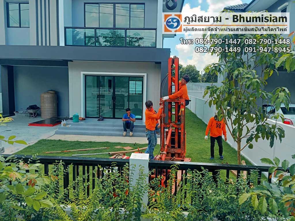 MICROPILE ไมโครไพล์ เสาเข็มไมโครไพล์ สปันไมโครไพล์