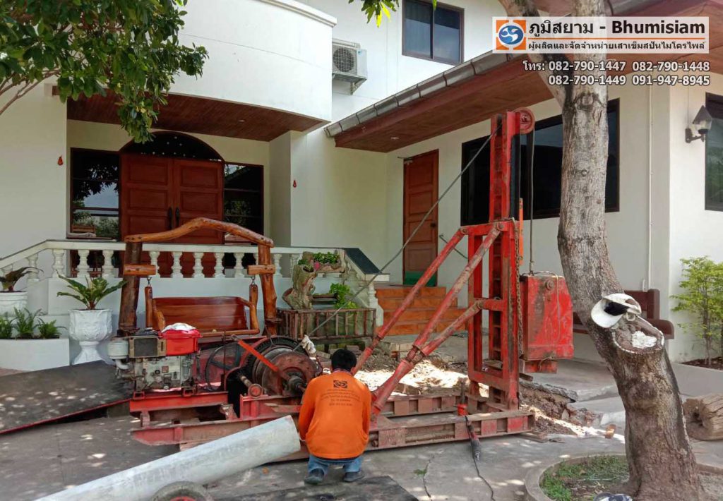 ต่อเติมบ้าน เสาเข็มสปันไมโครไพล์