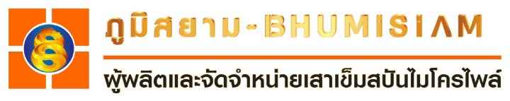 เสาเข็ม สปันไมโครไพล์ MICROPILEเสาเข็มต่อเติม เสาเข็มตอก ตอกเสาเข็ม ไมโครไพล์ bhumisiammicropile.com