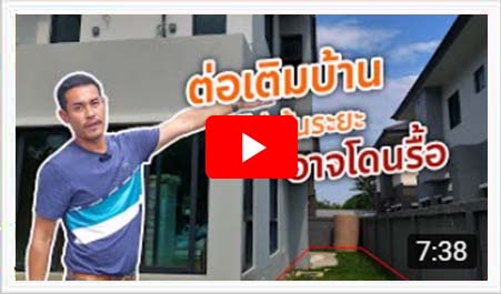 เสาเข็ม สปันไมโครไพล์ MICROPILEเสาเข็มต่อเติม เสาเข็มตอก ตอกเสาเข็ม ไมโครไพล์ bhumisiammicropile.com